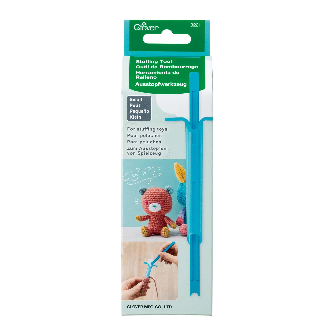 Stuffing Tool Small