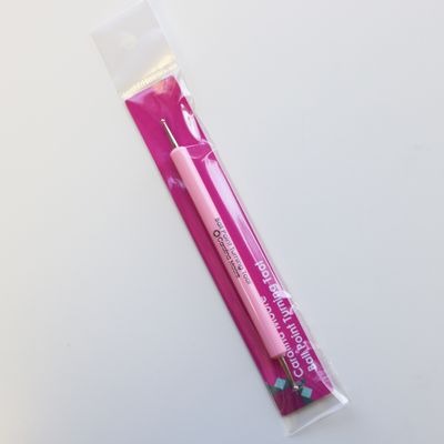 Ball Point Turning Tool