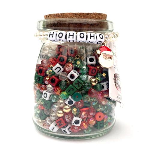 [SJAR030104] Bead Kit Ho Ho Ho Christmas